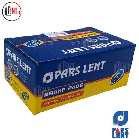 لنت ترمز جلو ام وی ام X55 پارس (Pars LENT)